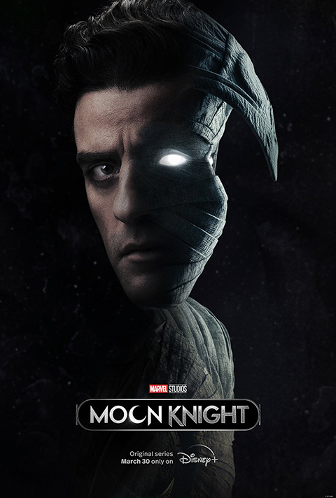 VER TRAILER